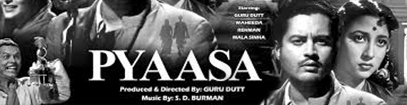 Pyaasa
