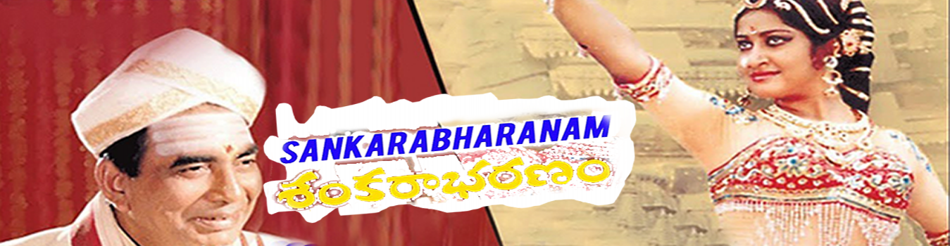 Sankarabharanam