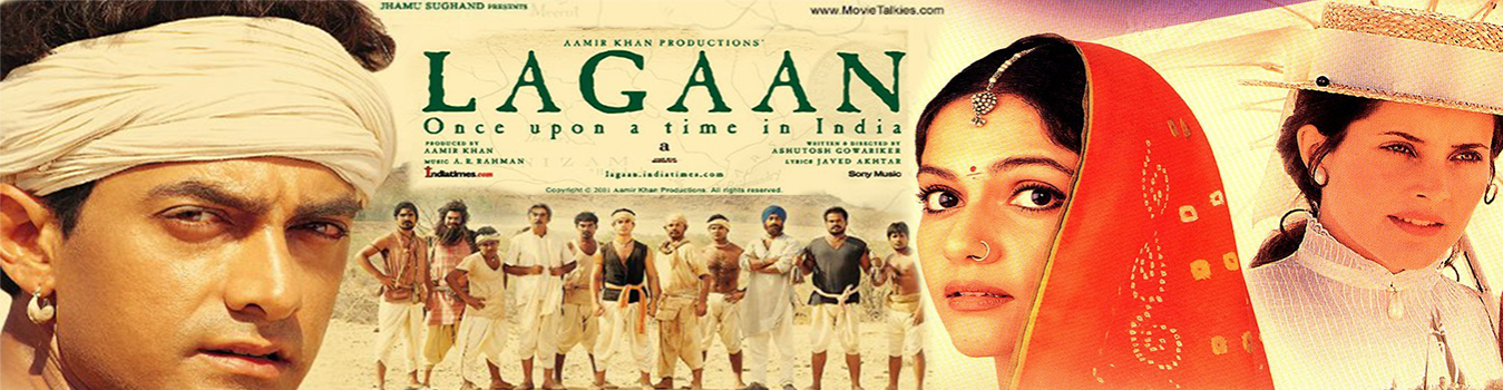Lagaan