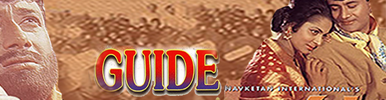Guide